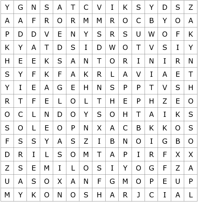 Greek Islands Word Search Puzzle